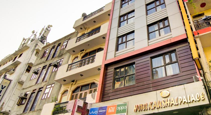 Best view of Kaushal Palace Hotel hotel room, amenities, and facilities